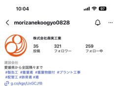 こんにちわ(✿✪‿✪｡)ﾉ